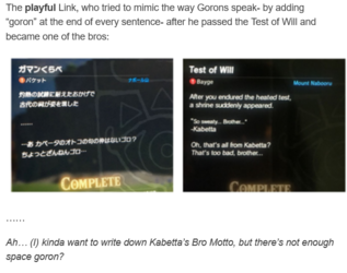 Screenshot 2022-08-05 at 13-41-29 Vadnyl's Art Dump — Major Discovery BotW’s Adventure Log Lin...png