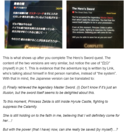 Screenshot 2022-08-05 at 13-37-57 Vadnyl's Art Dump — Major Discovery BotW’s Adventure Log Lin...png