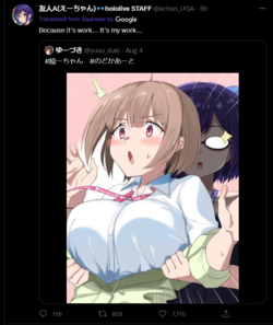 1659703813317.png