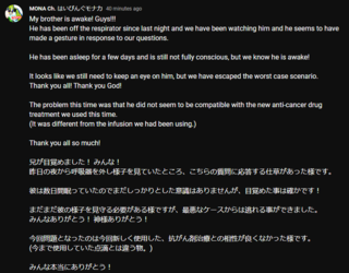 1659765807151.png