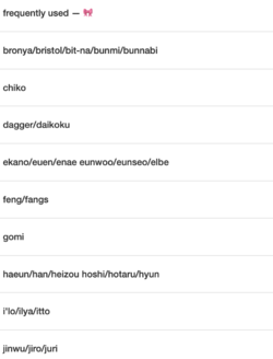 Screen Shot 2022-08-06 at 2.41.28 PM.png