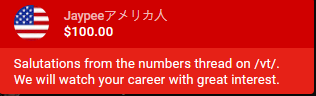 1659846723795.png