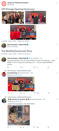 wish.png