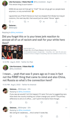 china.png