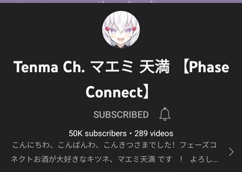 Screenshot_20220808-124858_YouTube.jpg