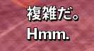 noratoto1_3.png