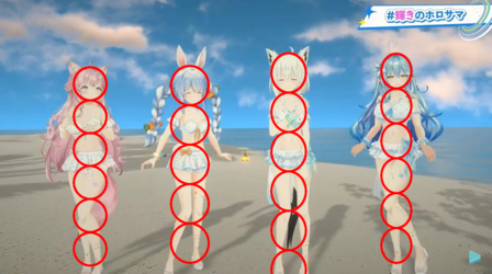 holobabies.png