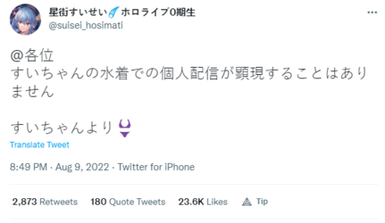 1660124881366.png