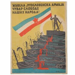 zlamalik-plakat-3-900x900.jpg