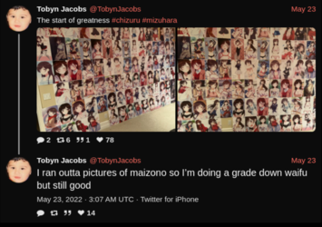 fotm.png