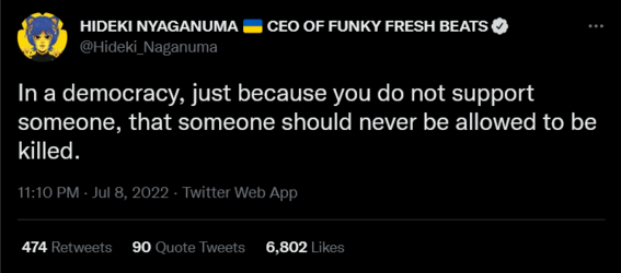 Screenshot 2022-08-11 at 12-49-28 HIDEKI NYAGANUMA 🇺🇦 CEO OF FUNKY FRESH BEATS on Twitter.png
