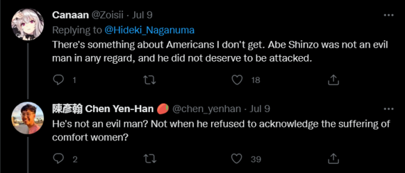 Screenshot 2022-08-11 at 12-56-50 HIDEKI NYAGANUMA 🇺🇦 CEO OF FUNKY FRESH BEATS on Twitter.png