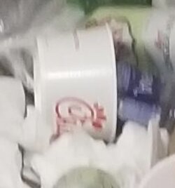 ECC0DCBC-B194-4384-BAE9-8341B78E0240.jpeg