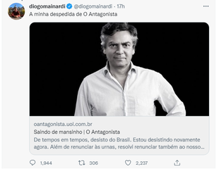 E mais um.png