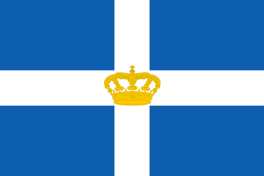State_Flag_of_Greece_(1863-1924_and_1935-1973).svg.png State_Flag_of_Greece_(1863-1924_and_1935-1973).svg.png