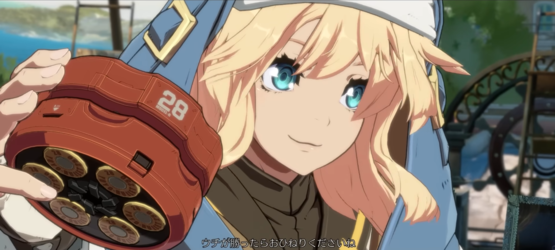 uchi.png