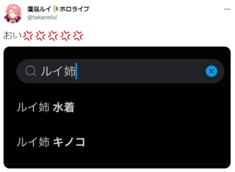 1660651587780.png