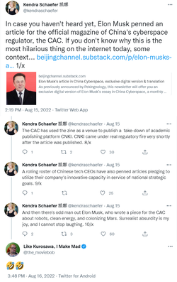 musk.png