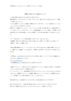 1660747603430.png