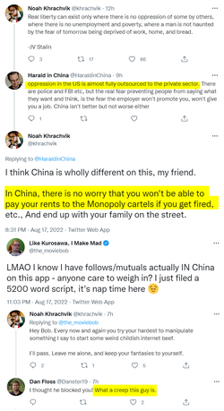 baizuo.png