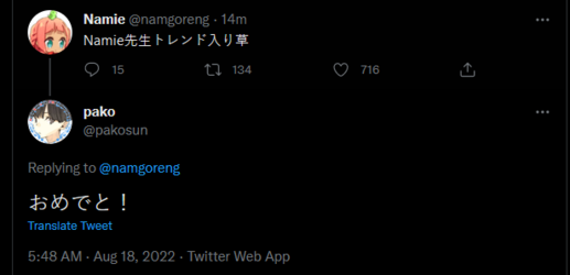 1660816366852.png