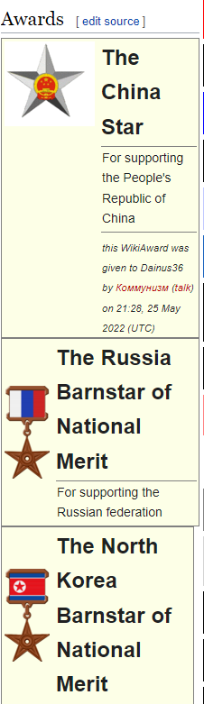 Dainus362.png