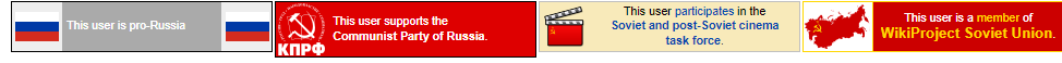 dainus.png