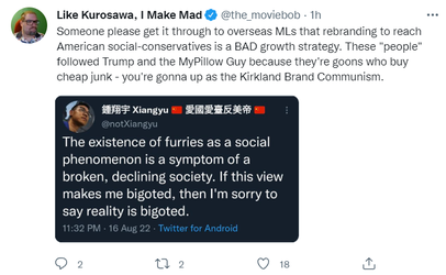 fur.png