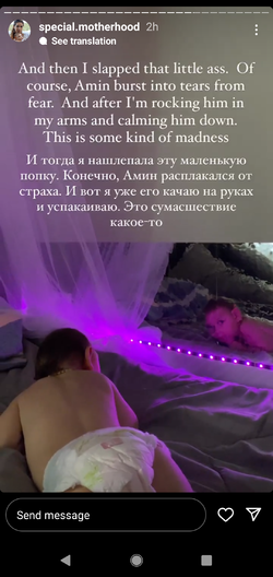 Screenshot_20220819-091738.png
