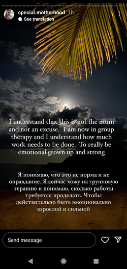 Screenshot_20220819-092635.png