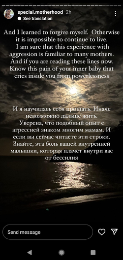 Screenshot_20220819-092711.png