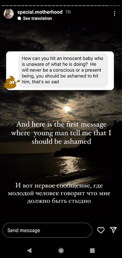 Screenshot_20220819-092630.png