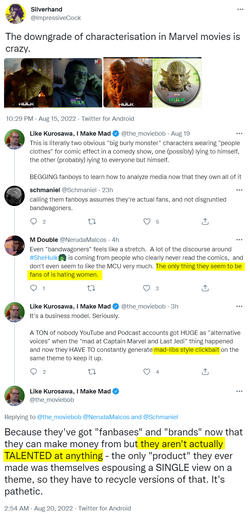 shewoke.png