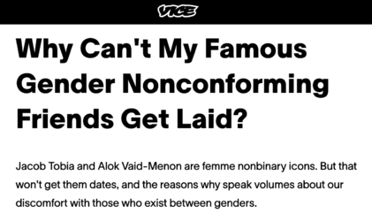 menon-vice.png