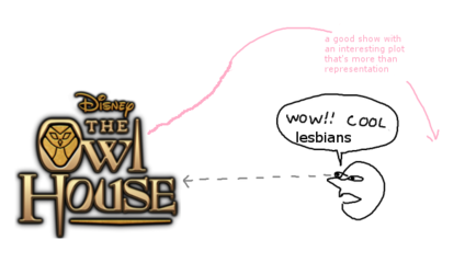 lol.png