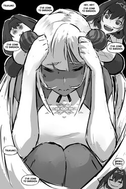 Sana You Are (Not) Alone 12 by @harayamanawari.jpg