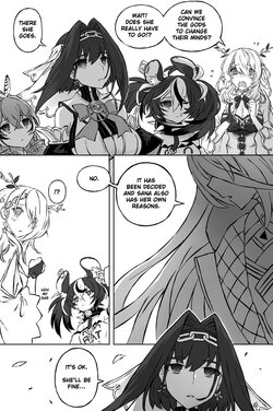 Sana You Are (Not) Alone 4 by @harayamanawari.jpg