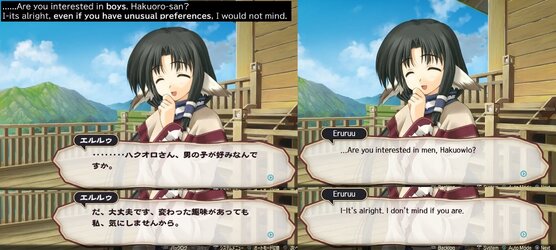 Utawarerumono1 - TL01.jpg