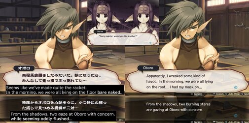 Utawarerumono1 - TL03.jpg