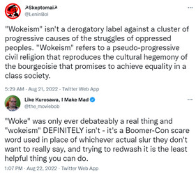 woke.png