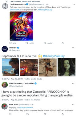 Dplus.jpg