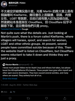 1661338576718.png
