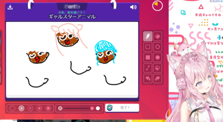 filehh.png