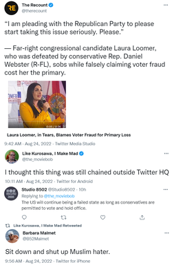 loomer.png