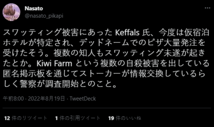 1661414225999.png