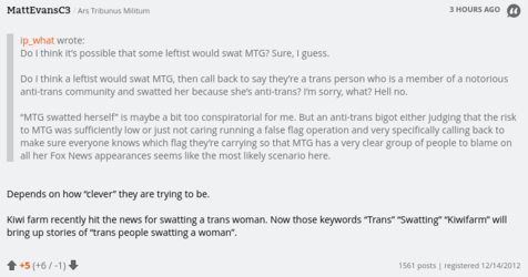 arse007.png