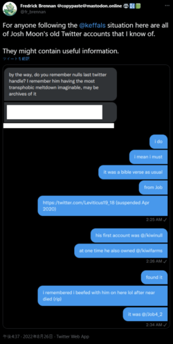 1661495970281.png