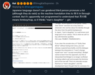 Screenshot_5.png