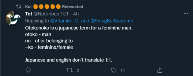 Screenshot_6.png