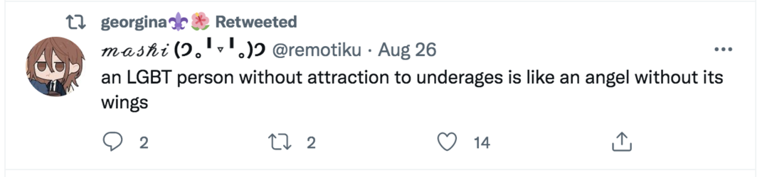 dysphoria13.png